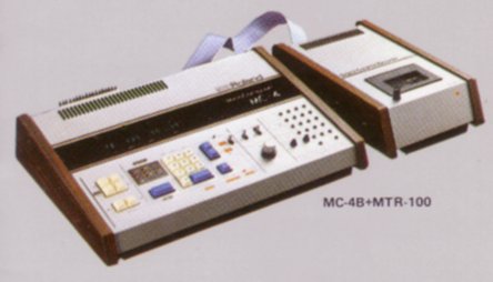 MC-4 mit MTR100